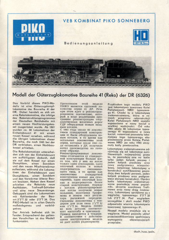 PIKO 41 1147-2 Deutsche Reichsbahn  SAMMLERWERT ca. 70€ - 110€  Baujahr: 1979
