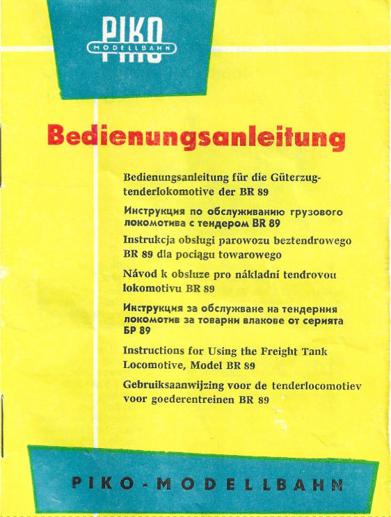 PIKO 89 1592 Königlich Sächsische Staatseisenbahn  SAMMLERWERT ca. 50€ - 75€  Baujahr: 1964
