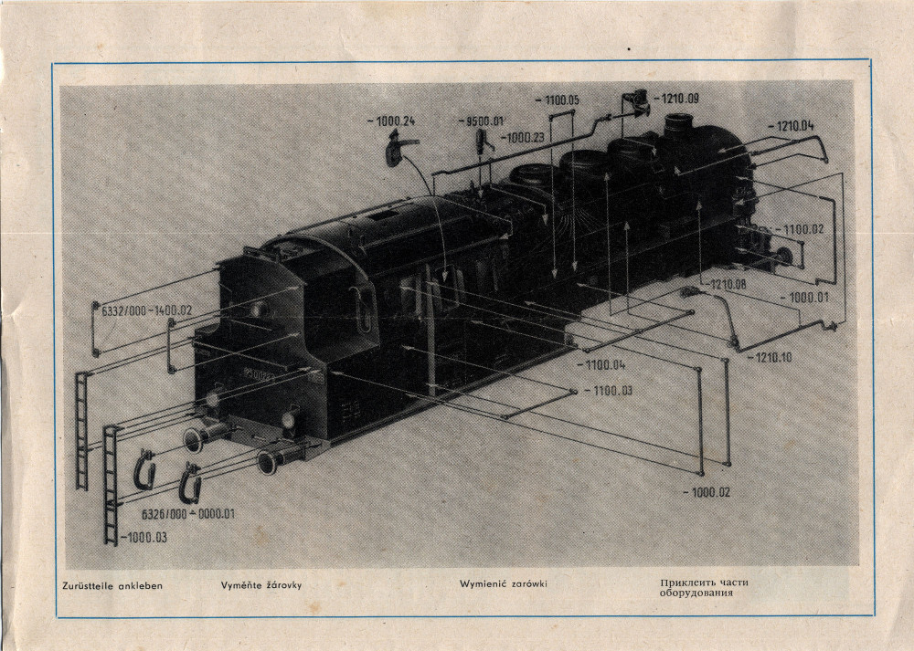 PIKO 95 0028-1 Öltender Deutsche Reichsbahn  SAMMLERWERT ca. 100€ - 160€  Baujahr: 1983
