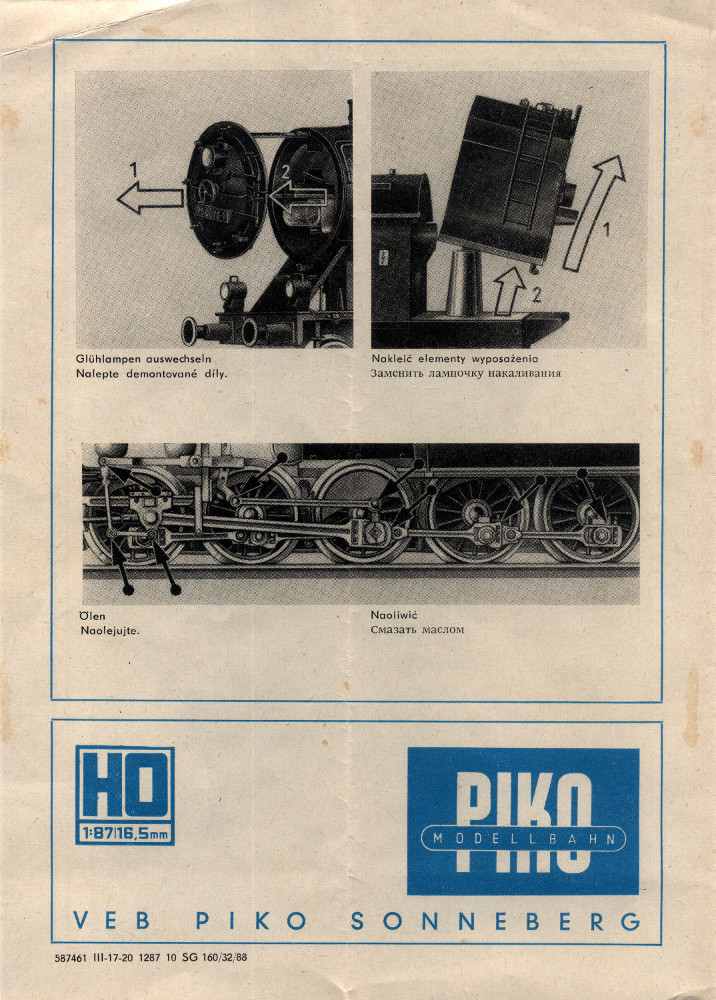 PIKO 95 0028-1 Öltender Deutsche Reichsbahn  SAMMLERWERT ca. 100€ - 160€  Baujahr: 1983
