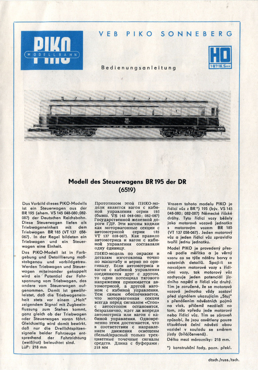 PIKO Beiwagen VB 145 029 Deutsche Reichbahn  