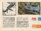 Galerie seite_59.jpg anzeigen.
